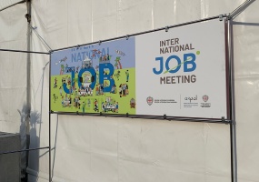 International Job Day 2020 International Job Day 2020