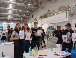 Maker Faire 2023 Maker Faire 2023