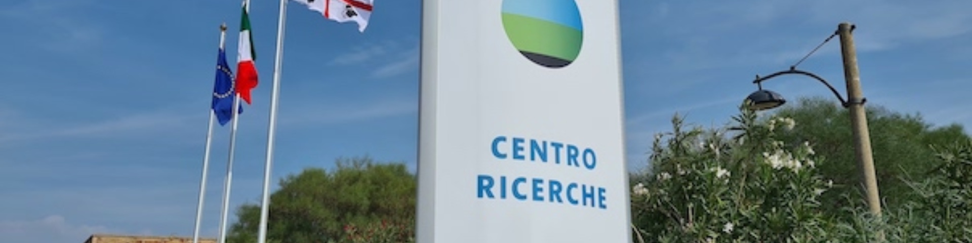 Ingresso-Centro ricerche Sotacarbo-2021 Ingresso-Centro ricerche Sotacarbo-2021