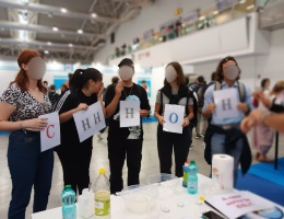 Maker Faire 2023 Maker Faire 2023