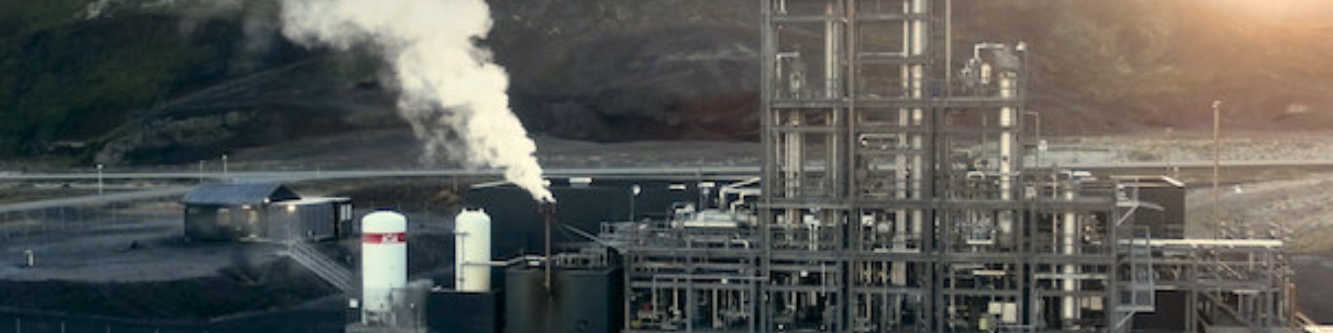 George Olah Renewable Methanol Plant George Olah Renewable Methanol Plant