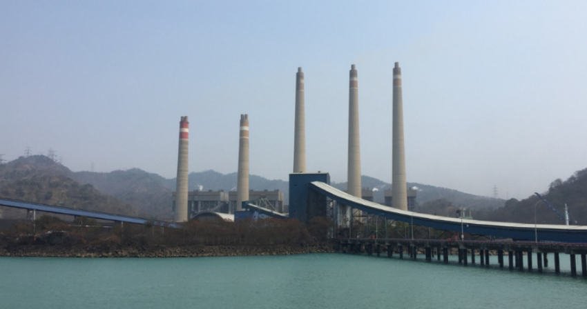 Riduzione delle emissioni di mercurio in Indonesia Riduzione delle emissioni di mercurio in Indonesia