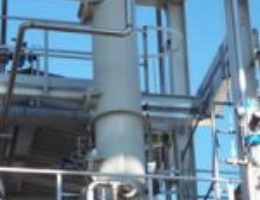 Stadio di desolforazione a freddo Stadio di desolforazione a freddo